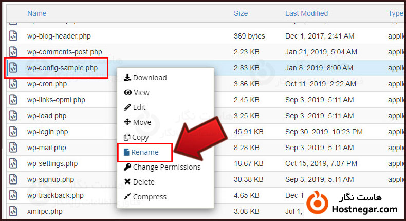 آموزش نصب وردپرس در سیپنل