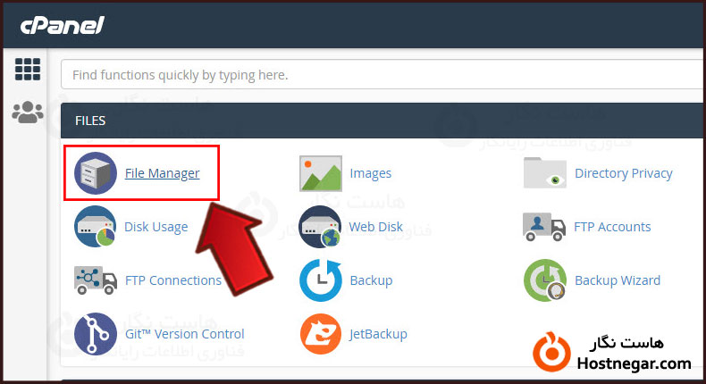 آموزش نصب وردپرس در سیپنل