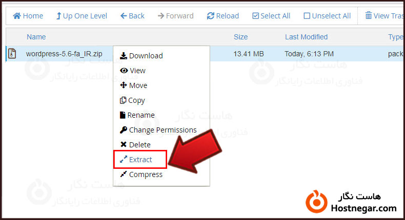 آموزش نصب وردپرس در سیپنل