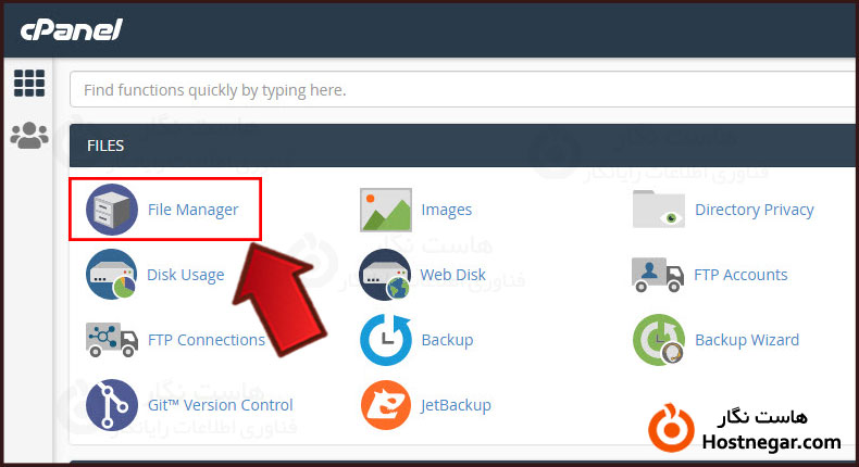 Display Error in Joomla فعال سازی نمایش خطا در جوملا