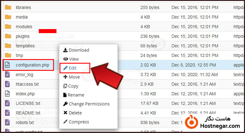 Display Error in Joomla فعال سازی نمایش خطا در جوملا