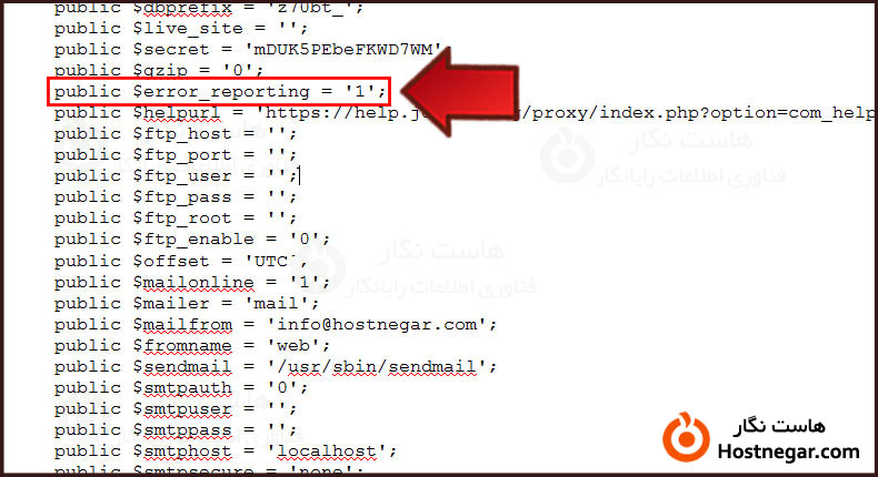 Display Error in Joomla فعال سازی نمایش خطا در جوملا