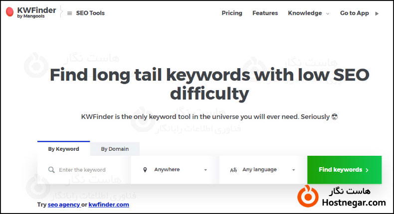 سختی کلمه کلیدی یا Keyword Difficulty چیست؟ روش های اندازه گیری آن