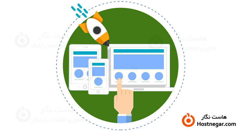 17 نکته مهم در طراحی صفحه فرود 17 Important Things in Designing Landing Page