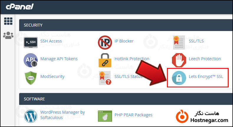 Let’s Encrypt™ SSL cPanel
