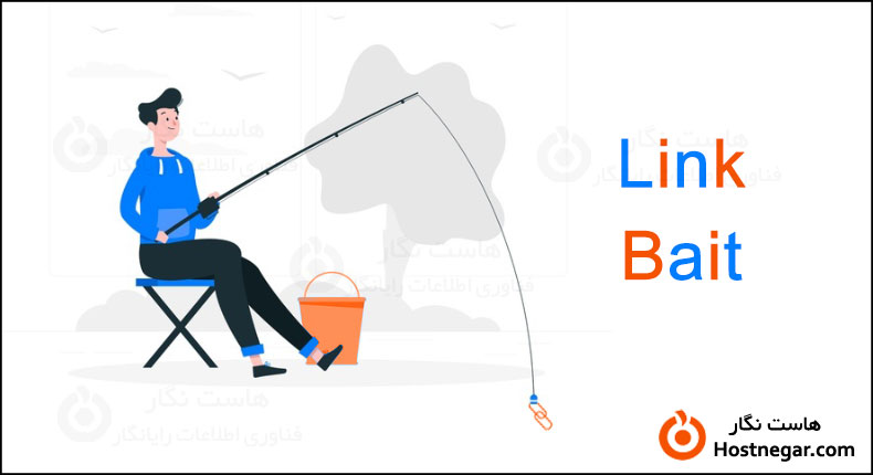What Is Link Bait?