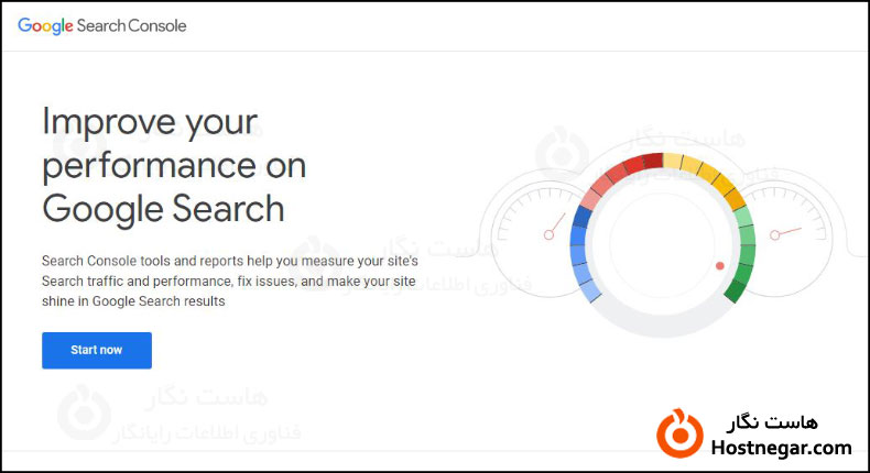Crawl Part of Google Search console for Link Reclamation