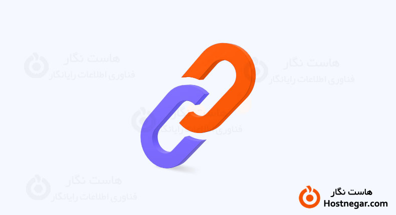 آشنایی با انواع لینک و تاثیر آن در سئو