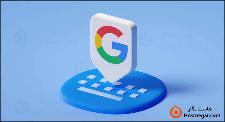 آموزش نحوه ورود به سرچ کنسول گوگل