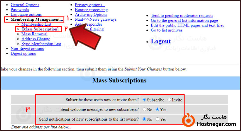 آموزش ساخت Mailing List در سی پنل