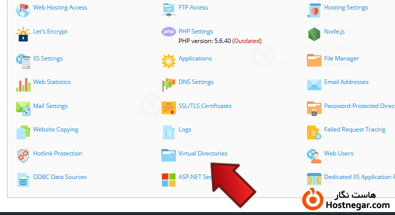 آموزش افزودن Mime Type به Plesk