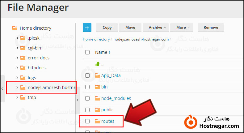 آموزش راه اندازی پروژه Node.js در پلسک