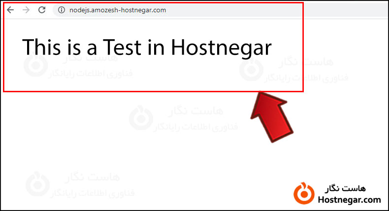 آموزش راه اندازی پروژه Node.js در پلسک