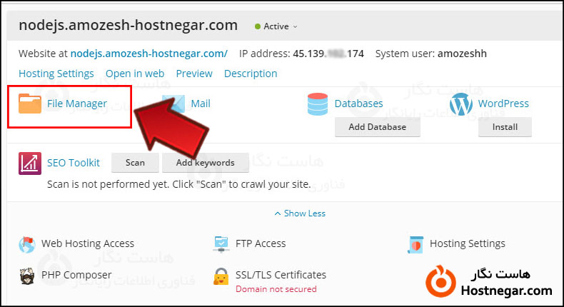 آموزش راه اندازی پروژه Node.js در پلسک