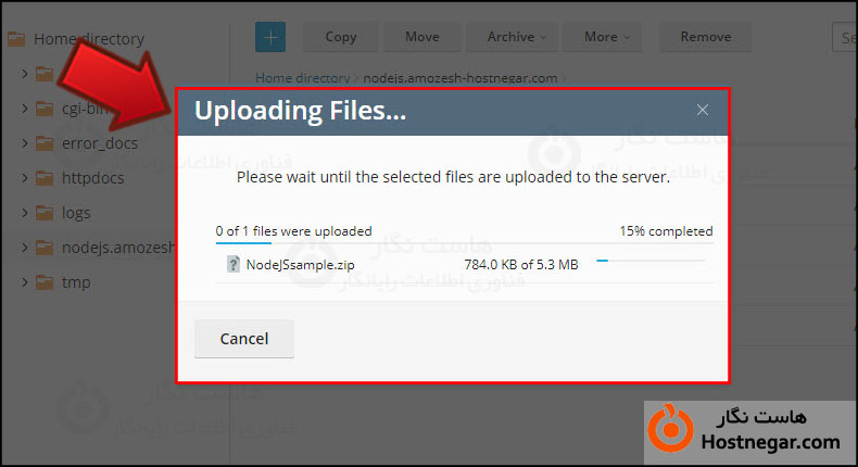 آموزش راه اندازی پروژه Node.js در پلسک