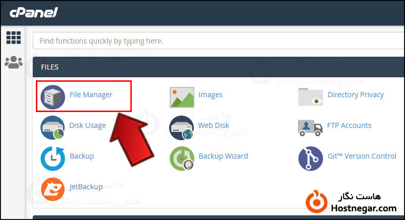 Increase PHP Memory Limit With .htaccess File