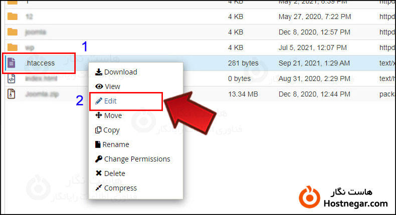 Increase PHP Memory Limit With .htaccess File