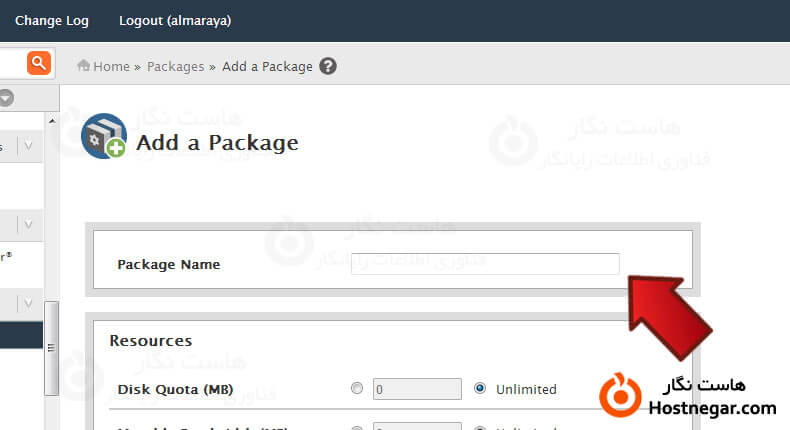 آموزش ایجاد Package در WHM