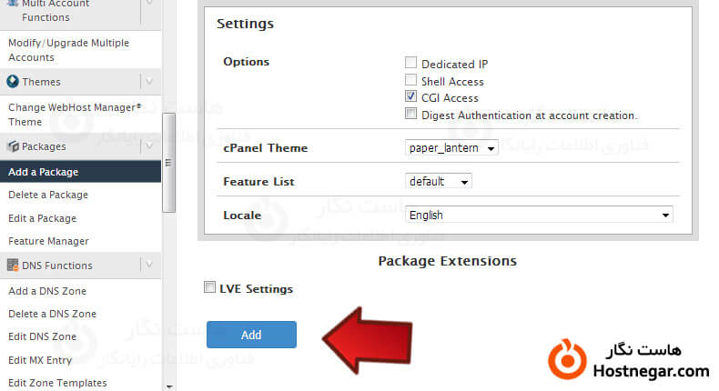 آموزش ایجاد Package در WHM