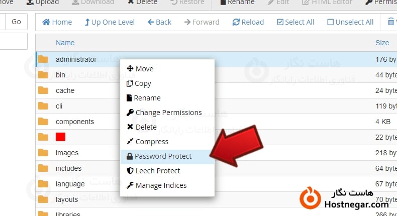 آموزش رمز گذاری بر روی فولدر ادمین در cPanel