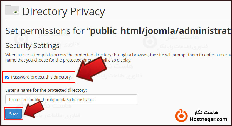 آموزش رمز گذاری بر روی فولدر ادمین در cPanel