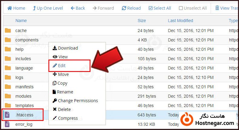 آموزش رمز گذاری بر روی فولدر ادمین در cPanel