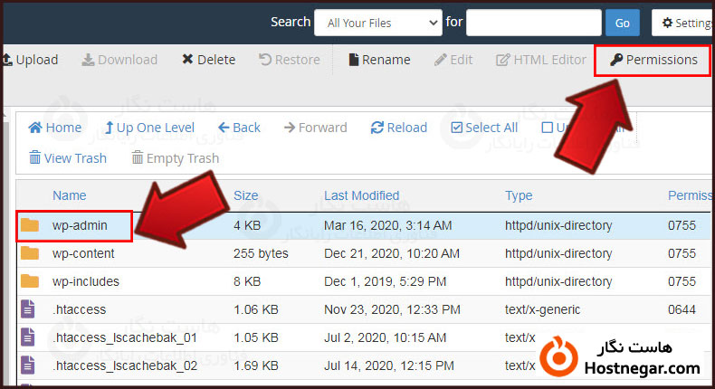 آموزش تغییر Permission فایل یا پوشه در cPanel