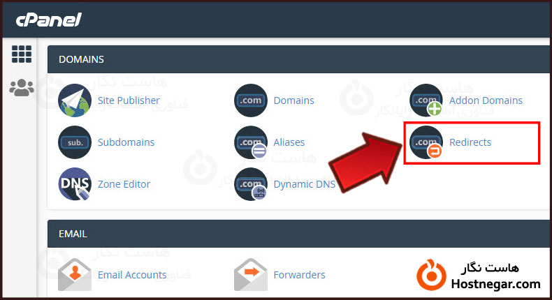 Address Redirect in cPanel آموزش Redirect کردن آدرس در cPanel