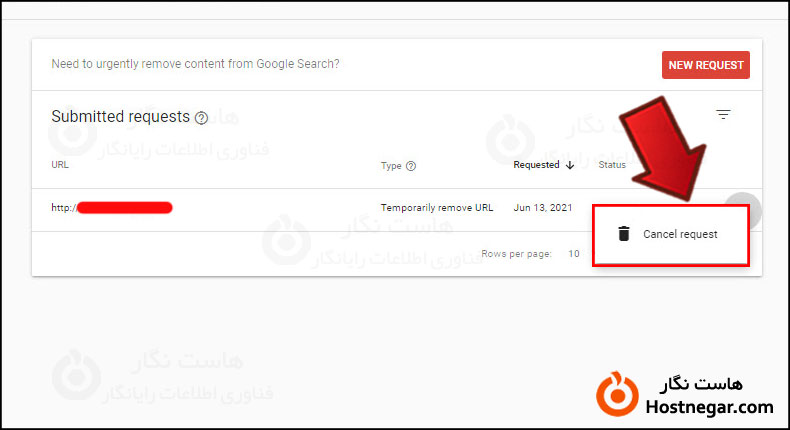 لغو درخواست نوایندکس صفحه آموزش حذف صفحات ایندکس شده در گوگل