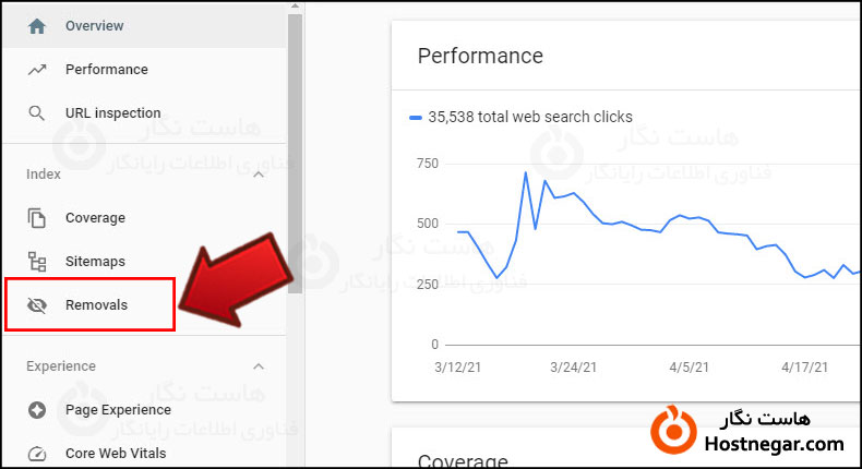 بخش Removal گوگل سرچ کنسول آموزش حذف صفحات ایندکس شده در گوگل