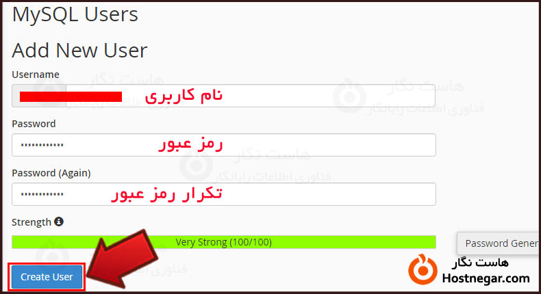 آموزش بازگردانی فول بک آپ به صورت دستی در cPanel