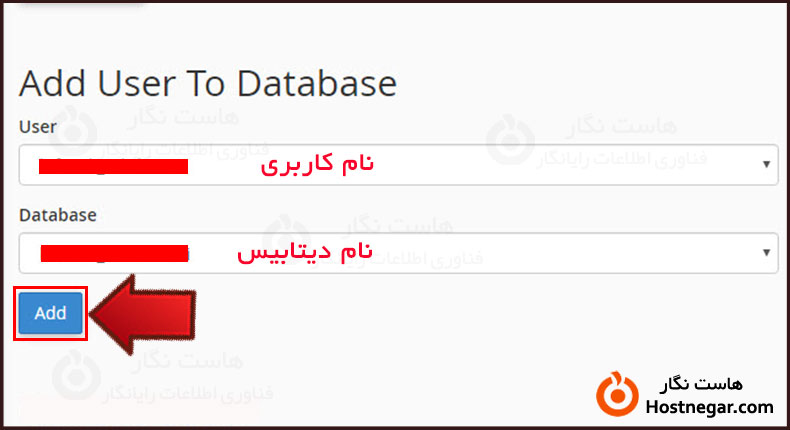 آموزش بازگردانی فول بک آپ به صورت دستی در cPanel