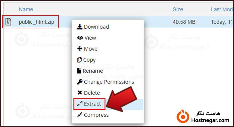 آموزش بازگردانی فول بک آپ به صورت دستی در cPanel