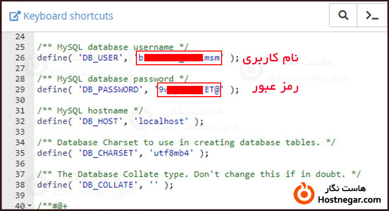 آموزش بازگردانی فول بک آپ به صورت دستی در cPanel