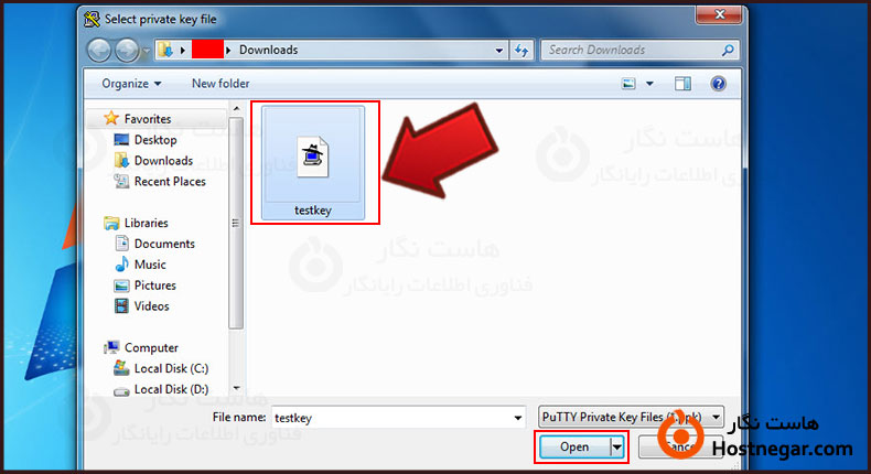 اتصال به هاست از طریق SSH در سیپنل
