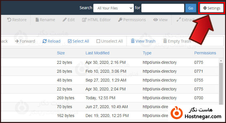 نمایش فایل های مخفی و htaccess در CPanel