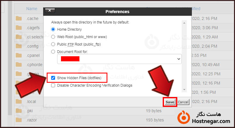 نمایش فایل های مخفی و htaccess در CPanel