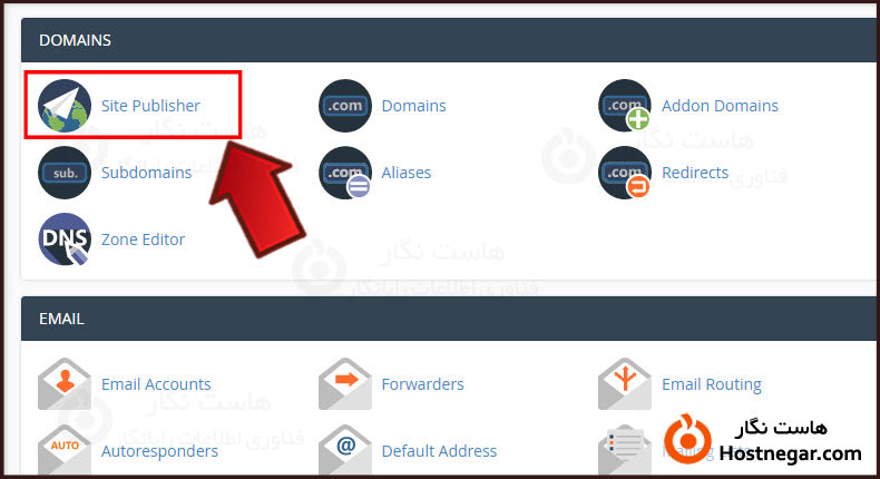 کار با Site Publisher در سی پنل آموزش کار با Site Publisher در سی پنل