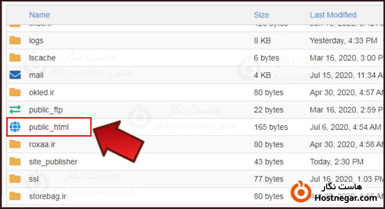 کار با Site Publisher در سی پنل آموزش کار با Site Publisher در سی پنل