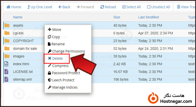 کار با Site Publisher در سی پنل آموزش کار با Site Publisher در سی پنل