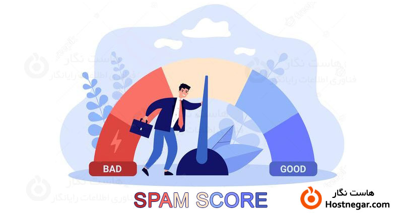What Is Spam Score?