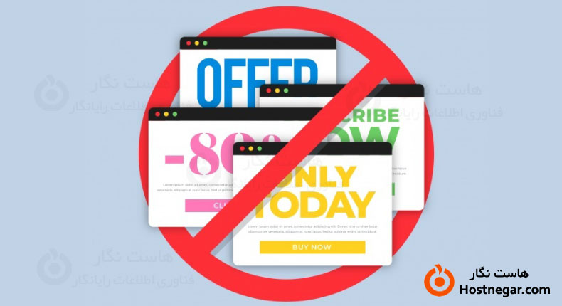 What Is Spam Score?