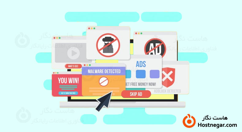 What Is Spam Score?