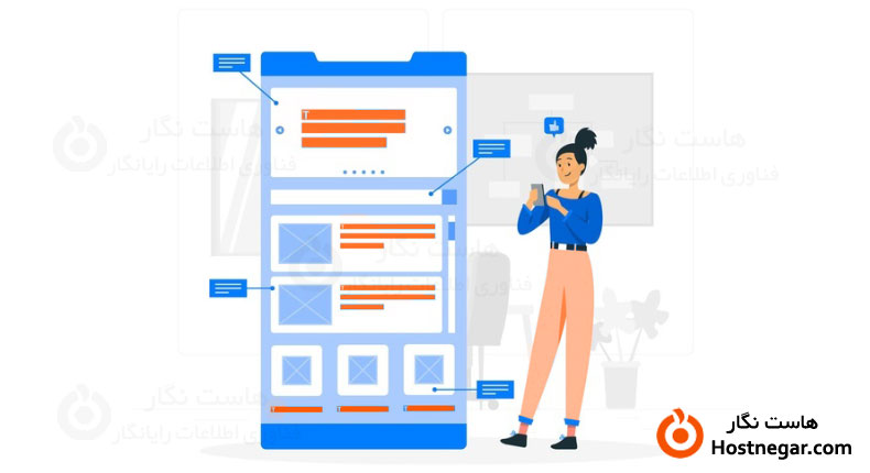 Kinds Of UI Design