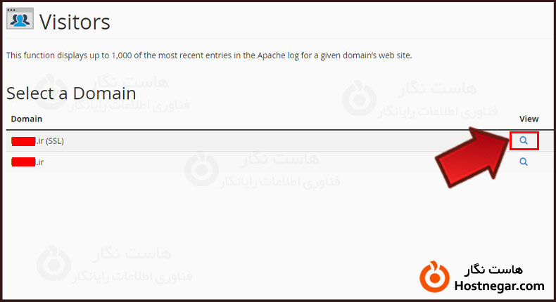 کاربرد Visitors در سی پنل کاربرد Visitors در سی پنل و نحوه کار با آن