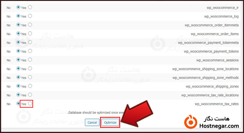کار با افزونه WP-DBManager آموزش کار با افزونه WP-DBManager