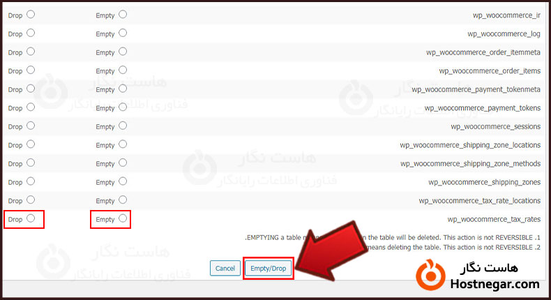 کار با افزونه WP-DBManager آموزش کار با افزونه WP-DBManager