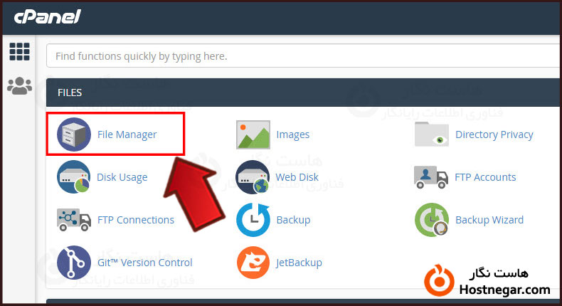 نحوه غیرفعالسازی wp-cron.php جهت افزایش سرعت سایت آموزش نحوه غیرفعالسازی wp-cron.php جهت افزایش سرعت سایت