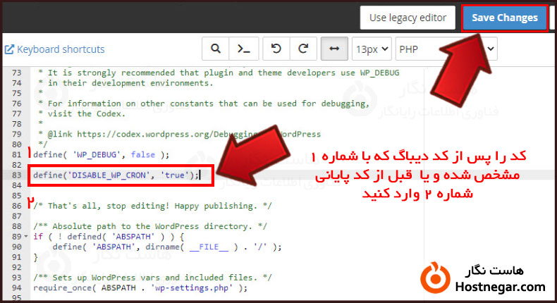 نحوه غیرفعالسازی wp-cron.php جهت افزایش سرعت سایت آموزش نحوه غیرفعالسازی wp-cron.php جهت افزایش سرعت سایت