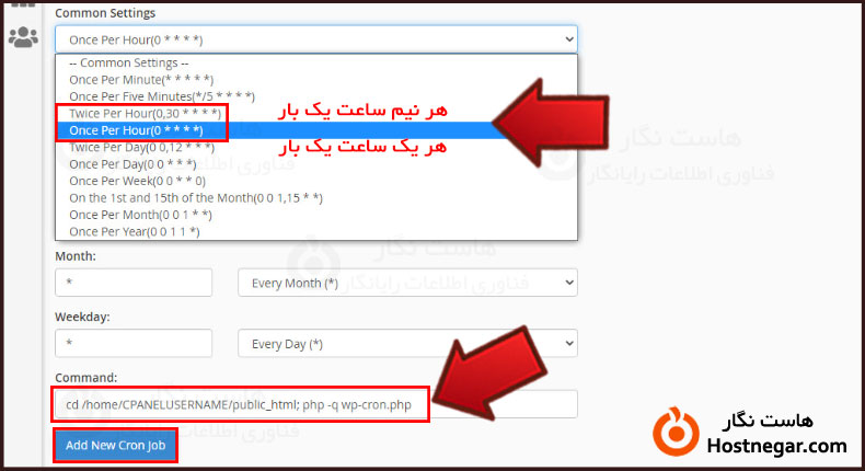 نحوه غیرفعالسازی wp-cron.php جهت افزایش سرعت سایت آموزش نحوه غیرفعالسازی wp-cron.php جهت افزایش سرعت سایت